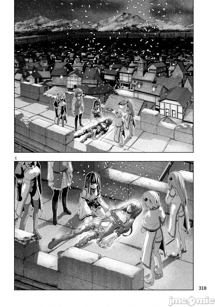 平行天堂/ [天鹅之恋汉化组] [冈本伦]パラレルパラダイス 21-30 24/177