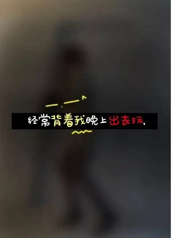 真实的恋爱故事（真人）-第1话  25/44