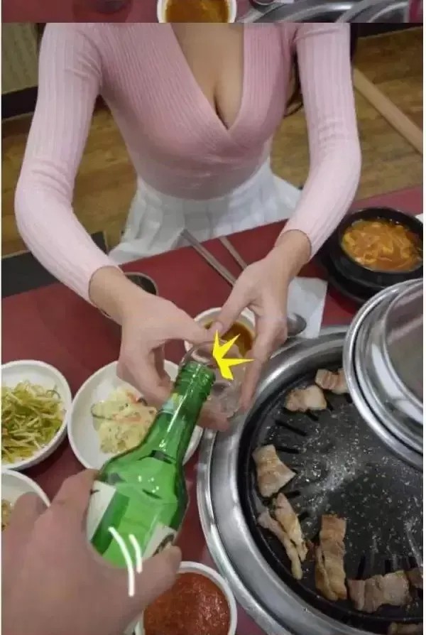狐狸般的女人  29/40