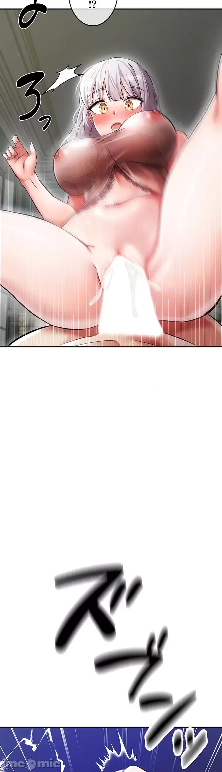 [禁漫汉化组]在贞操颠倒的世界裡攻略女性反转人生  55/59