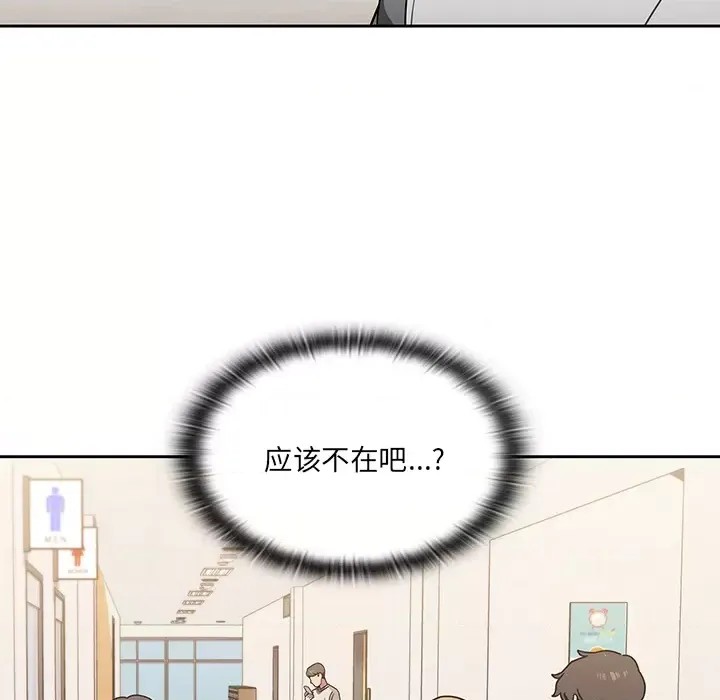 调教开关  11/176