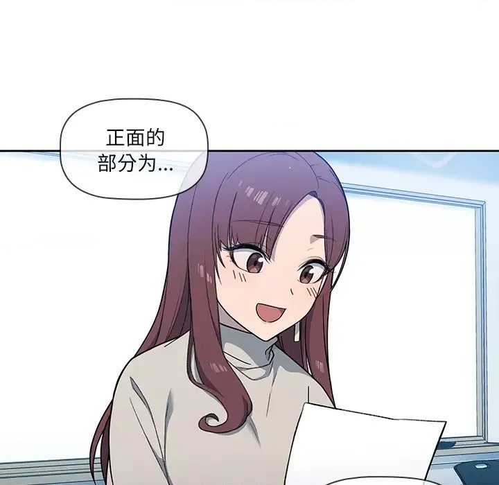 调教开关  118/176
