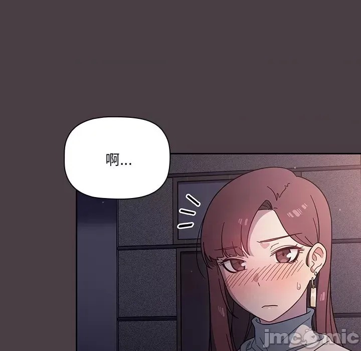 调教开关 第 3 话 35/129