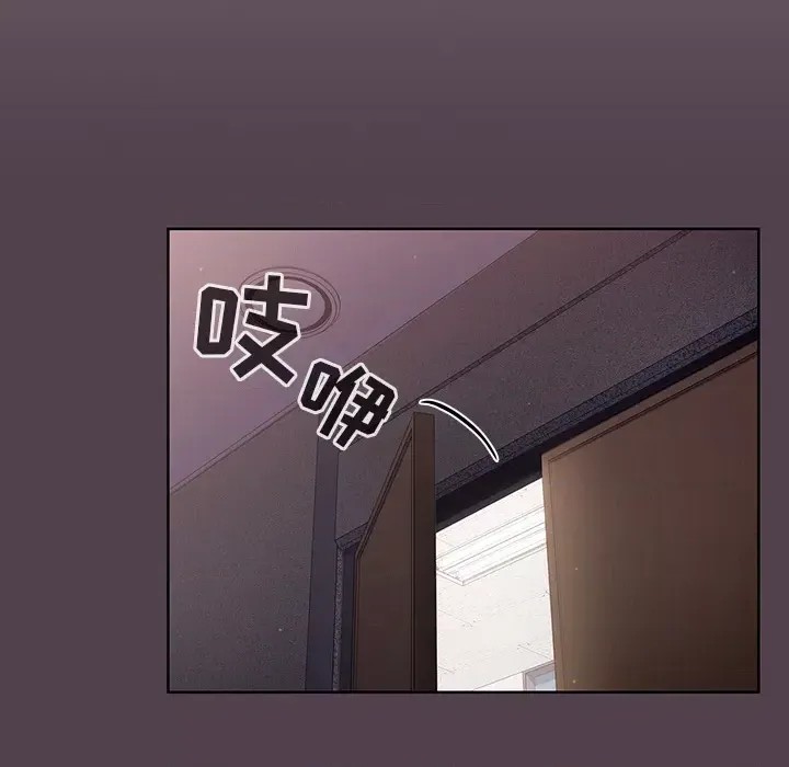 调教开关 第 2 话 127/172