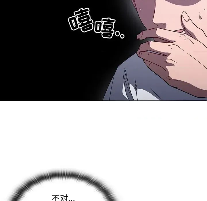 调教开关  111/176