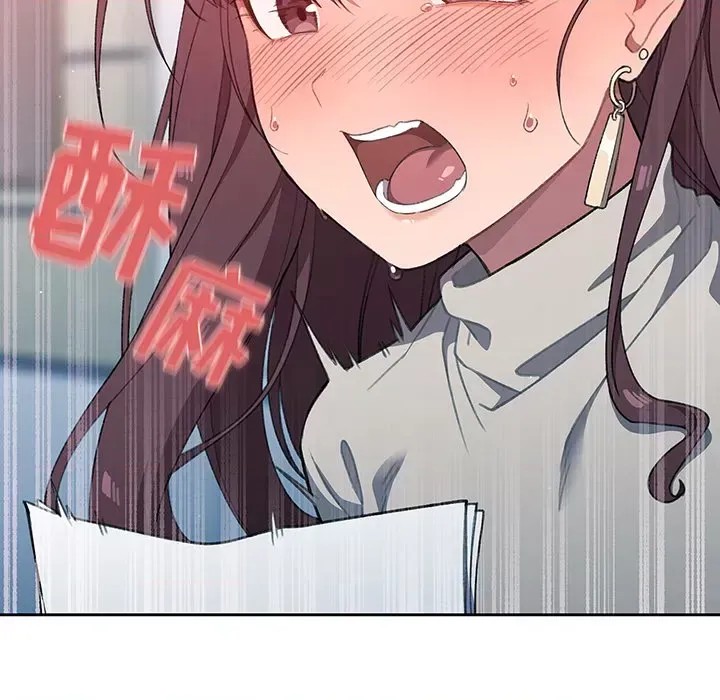 调教开关  141/176