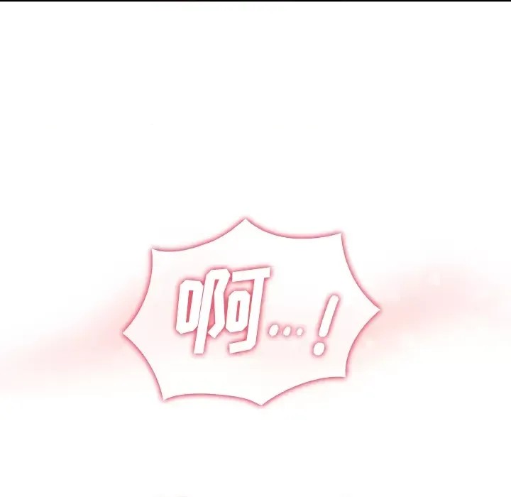调教开关  124/176