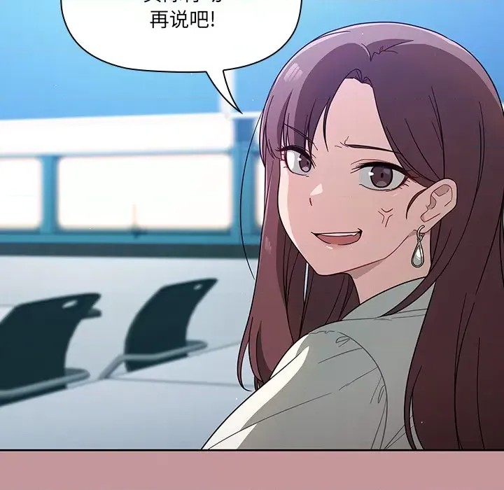 调教开关  66/176