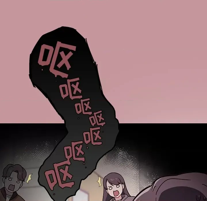 调教开关  61/176