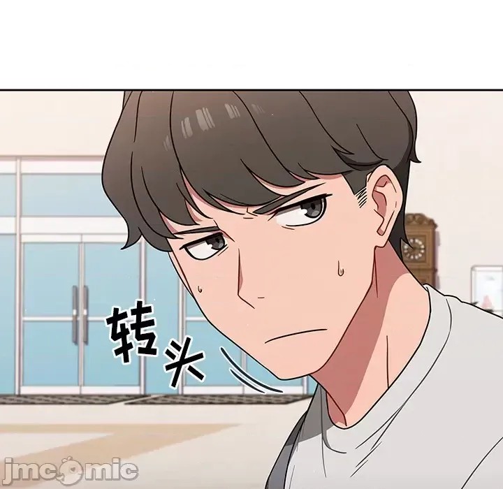 调教开关  10/176