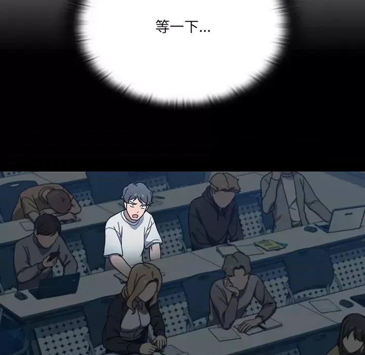调教开关  154/176