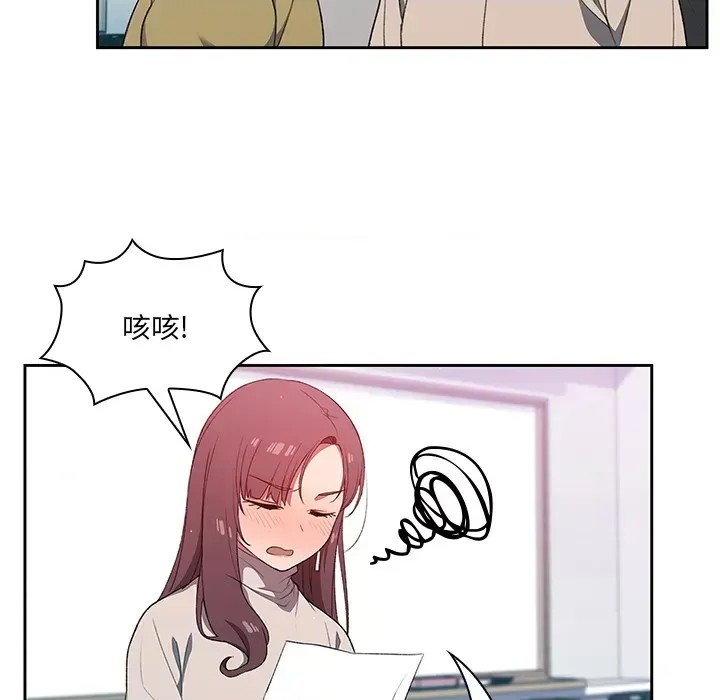 调教开关  143/176