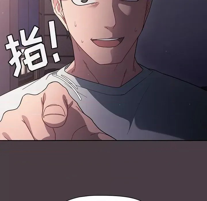 调教开关 第 3 话 37/129