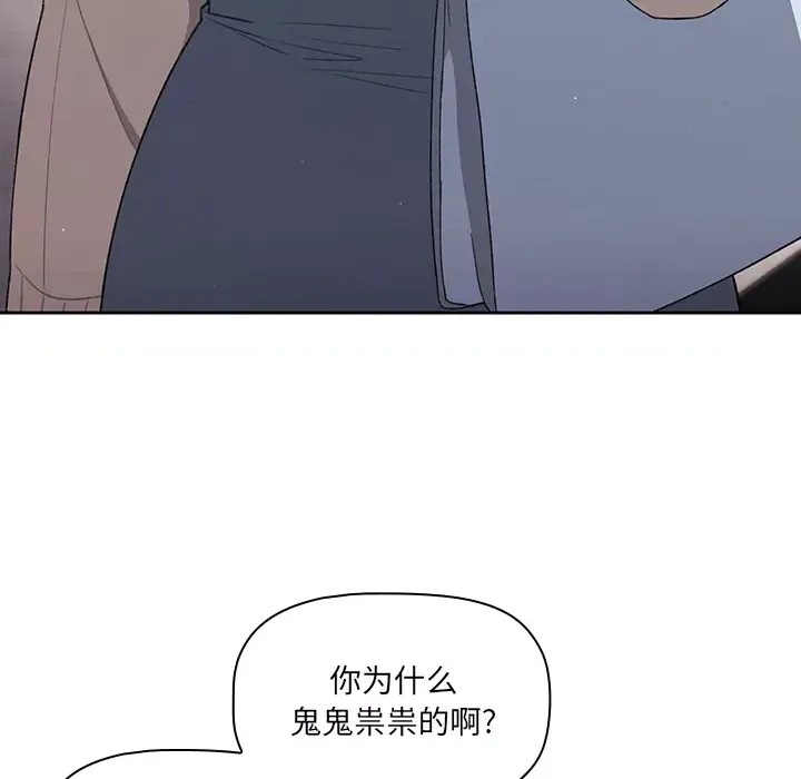 调教开关  19/176