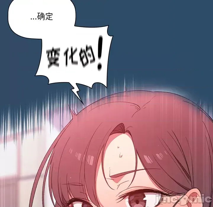 调教开关  140/176