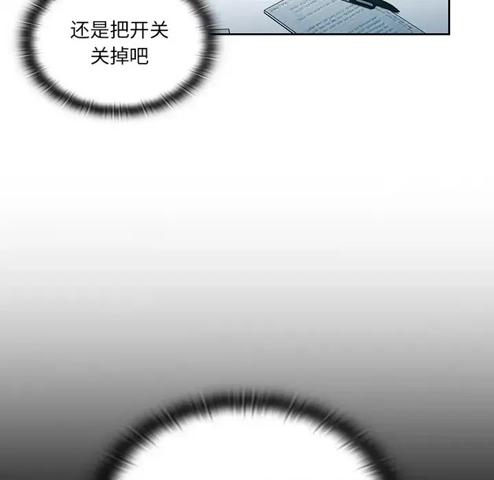 调教开关  153/176