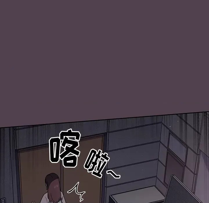 调教开关 第 2 话 129/172