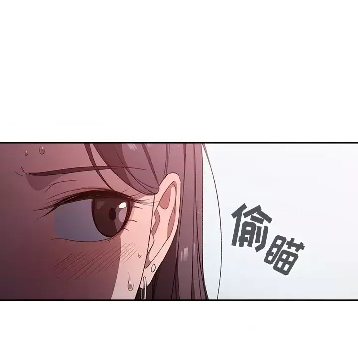 调教开关  132/176
