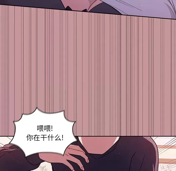 调教开关  54/176