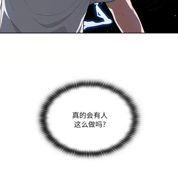 调教开关  148/176