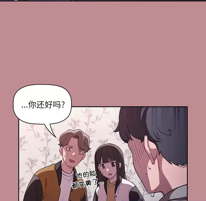 调教开关  41/176