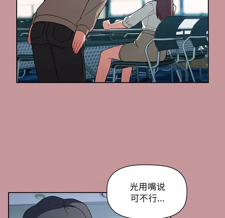 调教开关  64/176