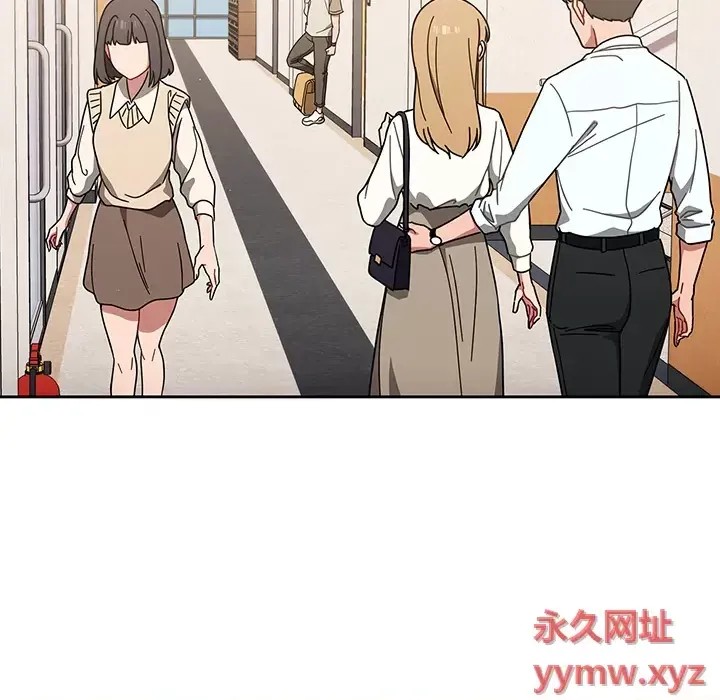 调教开关  12/176