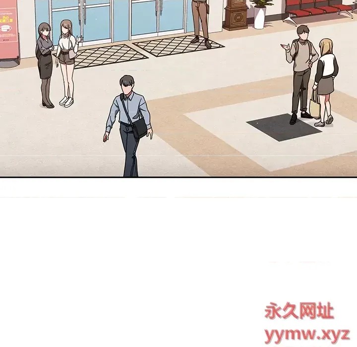 调教开关  8/176