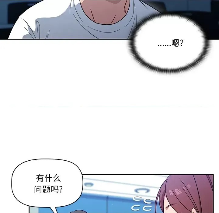调教开关  129/176