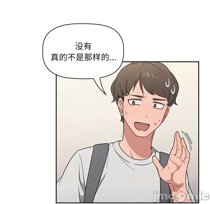 调教开关  25/176