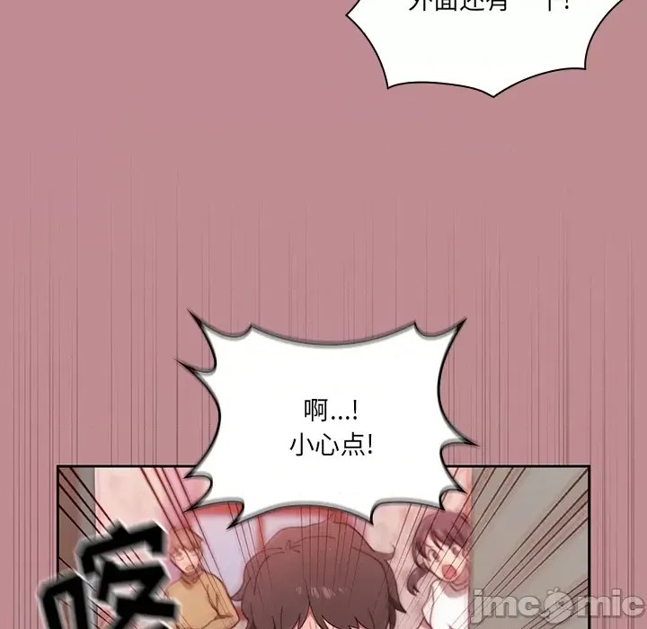 调教开关  45/176