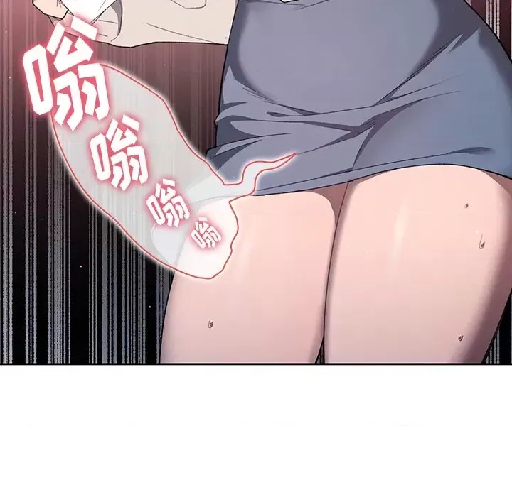 调教开关  172/176
