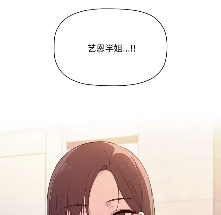 调教开关  17/176