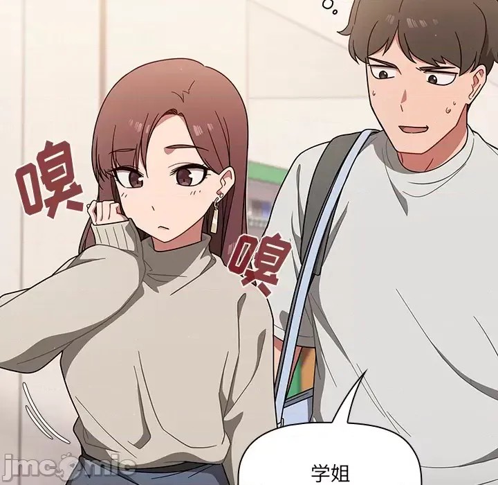 调教开关  75/176