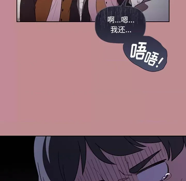 调教开关  42/176