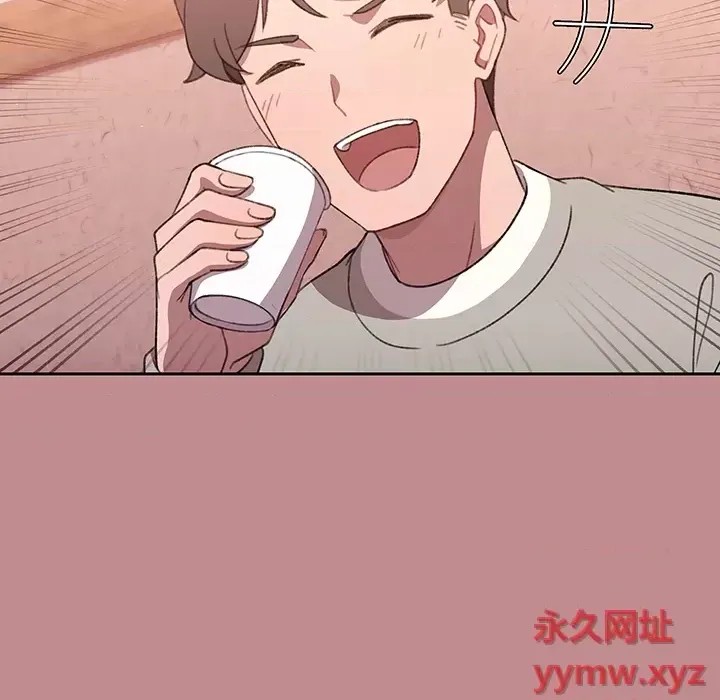 调教开关  39/176