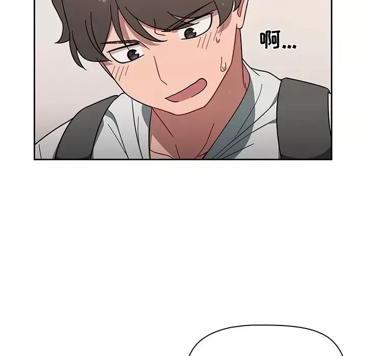 调教开关 第 3 话 92/129