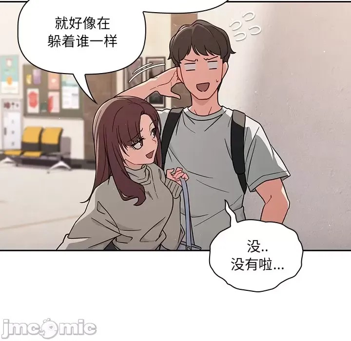 调教开关  20/176
