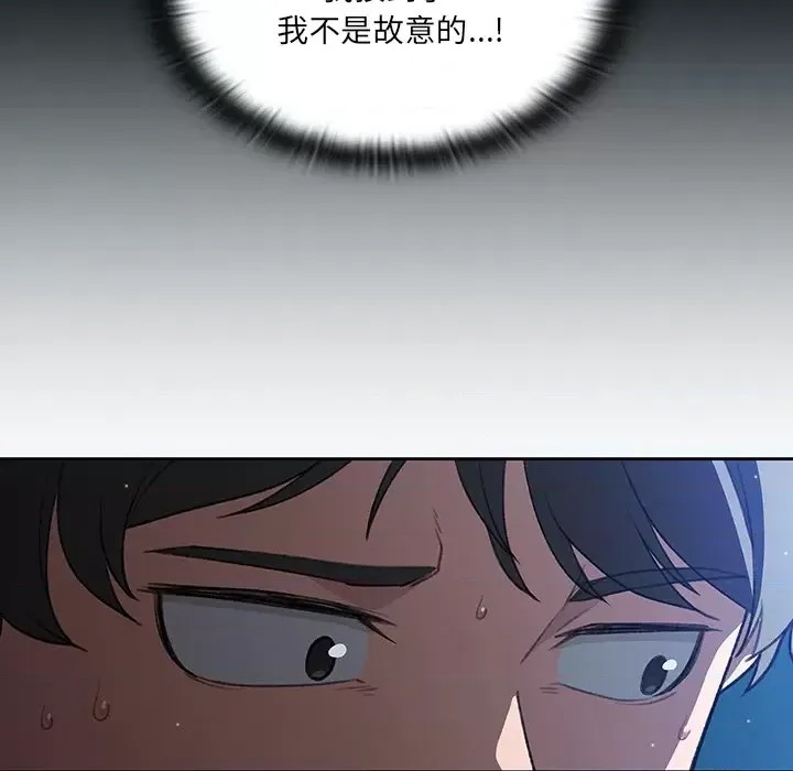 调教开关  123/176