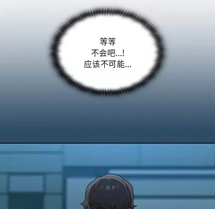 调教开关  137/176