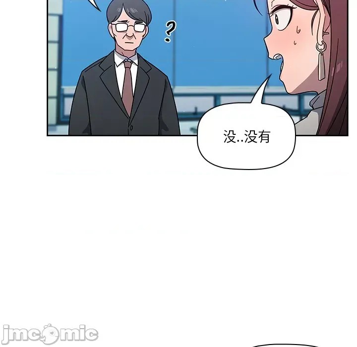 调教开关  130/176