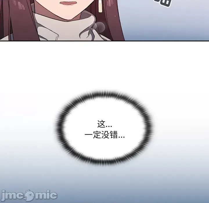 调教开关  145/176