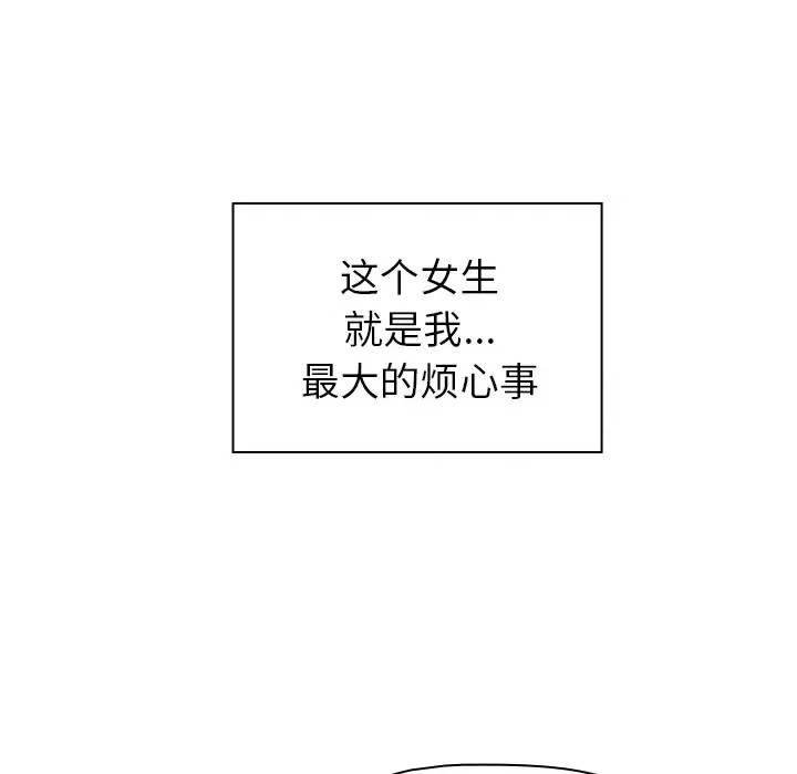 调教开关  22/176