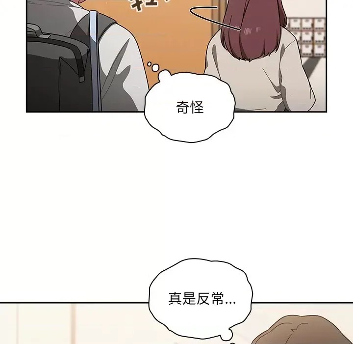 调教开关  74/176
