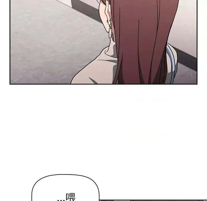 调教开关 第 3 话 61/129