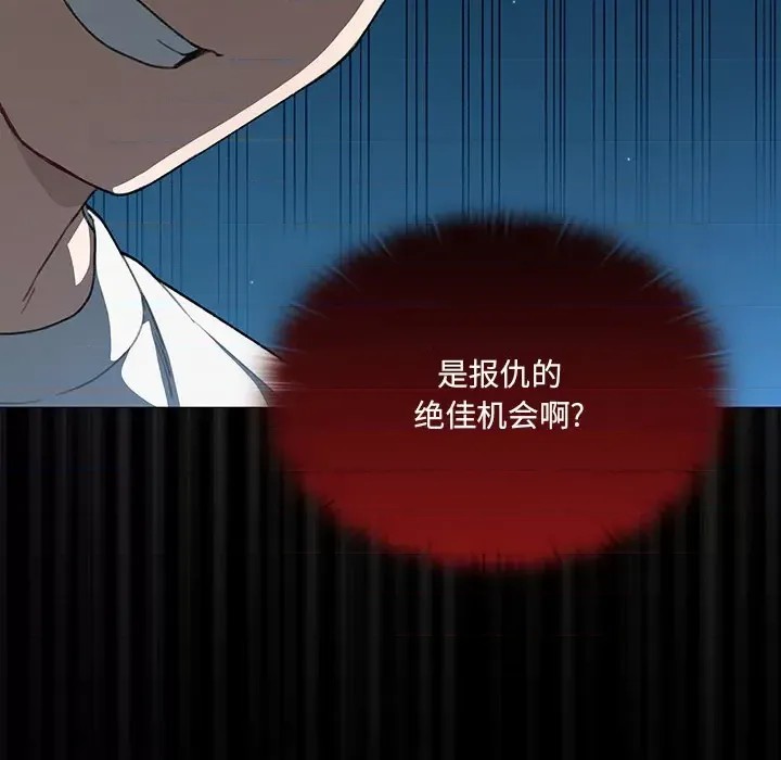 调教开关  157/176