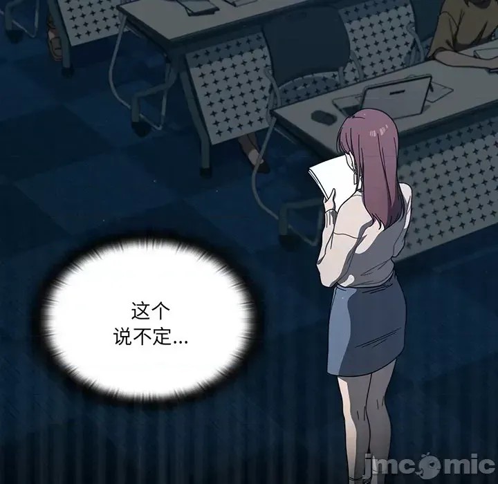 调教开关  155/176
