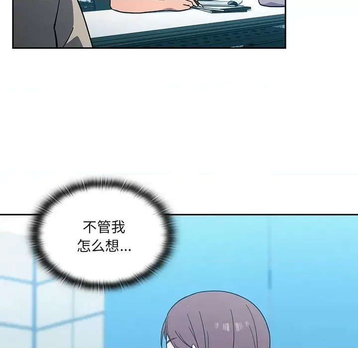 调教开关  98/176