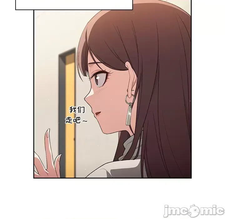 调教开关  30/176