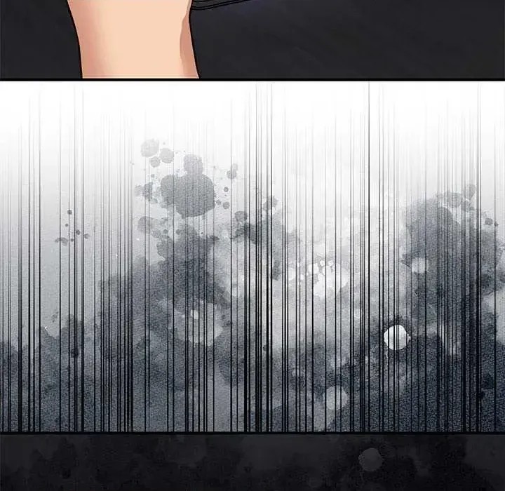 男人止步 第 1 话 116/291